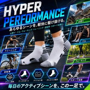スポーツソックス 【3足セット】靴下 ランニン...の詳細画像1