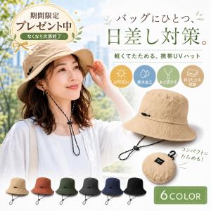 ラッシュガード レディース メンズ uvカット...の詳細画像1