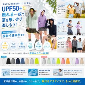 ラッシュガード レディース メンズ uvカット...の詳細画像5