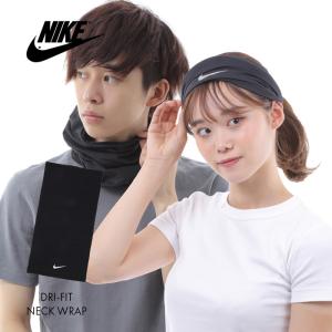 ナイキヘアバンドのランキングtop100 人気売れ筋ランキング Yahoo ショッピング