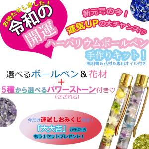 お守り 手作り キットの商品一覧 通販 Yahoo ショッピング