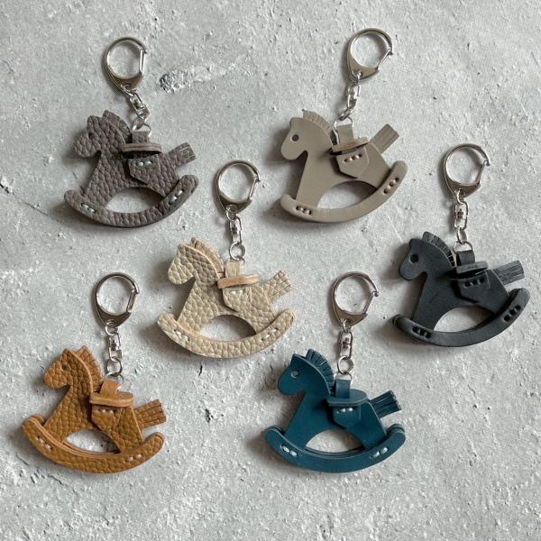 木馬チャーム　キーホルダー