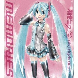 初音ミク 5thバースデー ベスト