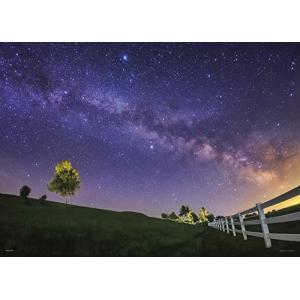 500ピース ジグソーパズル KAGAYA 七夕美瑛 光るパズル 38x53cm