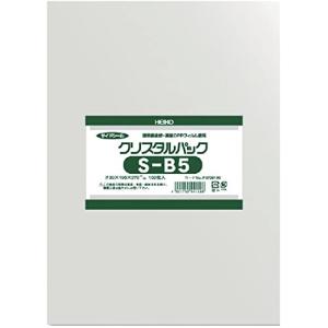 シモジマ ヘイコー 透明 OPP袋 クリスタルパック B5 100枚 S-B5