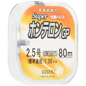 ゴーセンGOSEN ハリス スーパーホンテロンGP GSN250X25