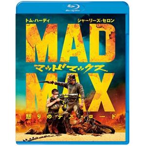 マッドマックス 怒りのデスロード Blu-ray