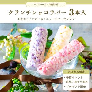 夏ギフト 敬老の日 早割クーポン ~9/7 |...の詳細画像1