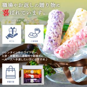 夏ギフト 敬老の日 早割クーポン ~9/7 |...の詳細画像2