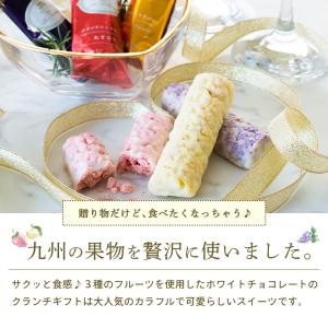 夏ギフト 敬老の日 早割クーポン ~9/7 |...の詳細画像4