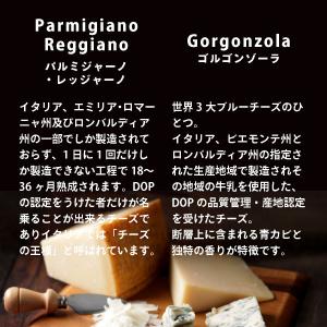 【期間限定★P10倍:〜8/23】お菓子 お試...の詳細画像5