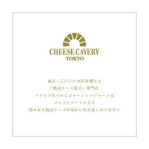 お菓子 手土産 個包装 おしゃれ お配り 誕生...の詳細画像1