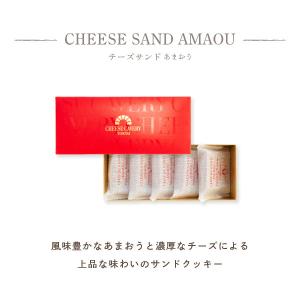 お菓子 手土産 個包装 おしゃれ お配り 誕生...の詳細画像3