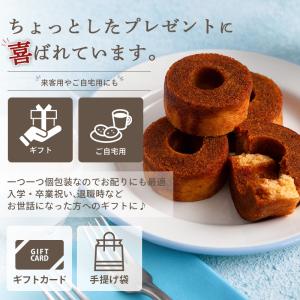 敬老の日 早割クーポン発行 ~9/7 | お菓...の詳細画像2