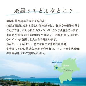 敬老の日 早割クーポン発行 ~9/7 | お菓...の詳細画像4