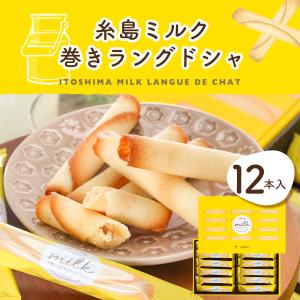 夏ギフト 敬老の日 早割クーポン ~9/7 |...の詳細画像1
