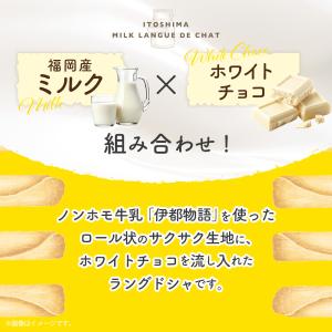 夏ギフト 敬老の日 早割クーポン ~9/7 |...の詳細画像2