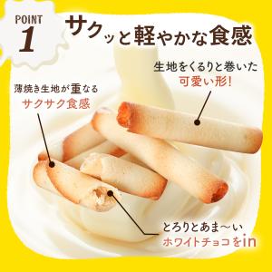 夏ギフト 敬老の日 早割クーポン ~9/7 |...の詳細画像3