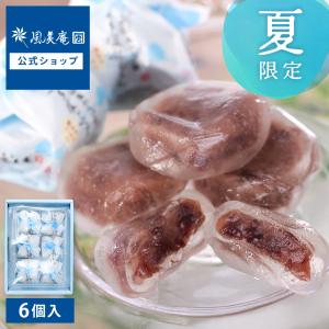 博多塩ぷるるん（6個入）｜夏ギフト/ギフト/お土産/博多/対応/お中元/暑中見舞い/残暑見舞い（宅急便）