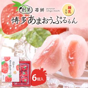 お菓子 手土産 個包装 おしゃれ お配り 誕生...の詳細画像1