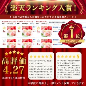 お菓子 手土産 個包装 おしゃれ お配り 誕生...の詳細画像2