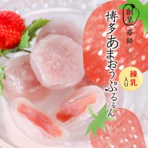 お菓子 手土産 個包装 おしゃれ お配り 誕生...の詳細画像3