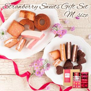 送料無料 母の日限定仕様 苺スイーツ 洋菓子/母の日苺のスイーツギフトM 宅急便発送 Agift