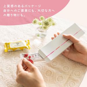 お菓子 ギフト 個包装 詰め合わせ クッキー ...の詳細画像4