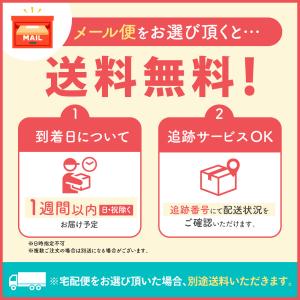 お菓子 お試しセット 個包装 焼き菓子 | 博...の詳細画像2