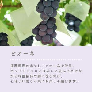 【期間限定★10%OFF:〜8/16 23:5...の詳細画像3