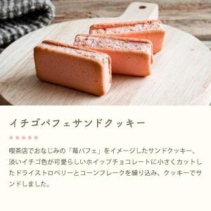 【期間限定★10%OFF:〜9/6 23:59...の詳細画像4
