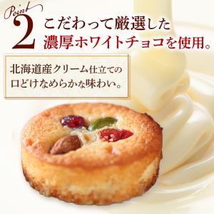 夏ギフト超超早割★P10倍 ~5/24 | お...の詳細画像3