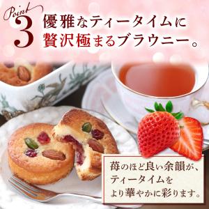夏ギフト超超早割★P10倍 ~5/24 | お...の詳細画像4