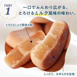 夏ギフト 敬老の日 早割クーポン ~9/7 |...の詳細画像3