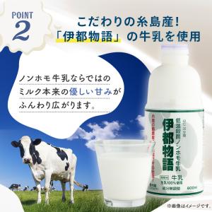 お菓子 手土産 個包装 おしゃれ お配り 誕生...の詳細画像4