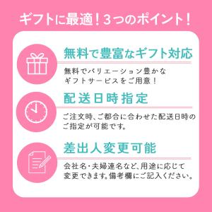 OSAKA PEACH バターサンドクッキー ...の詳細画像3
