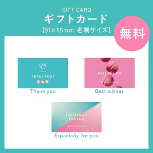 OSAKA PEACH バターサンドクッキー ...の詳細画像5