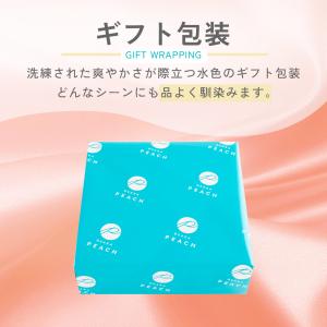 OSAKA PEACH キャラメリゼバウム 9...の詳細画像4
