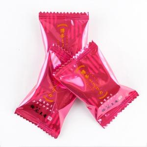 お菓子 ギフト 個包装 2026 チョコ | ...の詳細画像3
