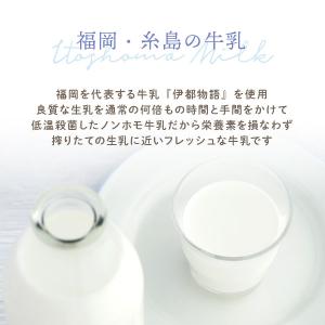 敬老の日 早割クーポン発行 ~9/7 | お菓...の詳細画像5