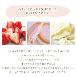 【期間限定★10%OFF:〜8/16 23:5...の詳細画像1