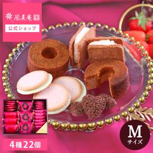 夏ギフト早割★P10倍 〜7/10 ｜ お菓子 ギフト 詰め合わせ ｜ 博多ミノリカ ギフトセット Mサイズ 【0】 宅急便発送 Agift