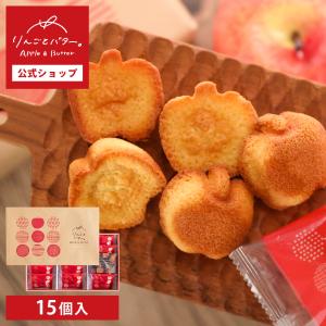 期間限定★ポイント10倍 敬老の日 お菓子 ギフ...の商品画像