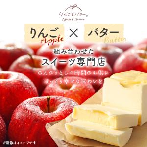 期間限定★ポイント10倍 敬老の日 お菓子 ギ...の詳細画像1