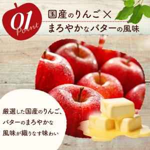 期間限定★ポイント10倍 敬老の日 お菓子 ギ...の詳細画像3
