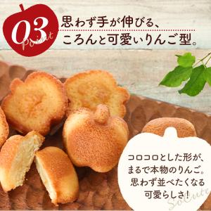 期間限定★ポイント10倍 敬老の日 お菓子 ギ...の詳細画像5