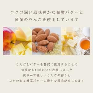夏ギフト 敬老の日 早割クーポン P10倍 ~...の詳細画像2