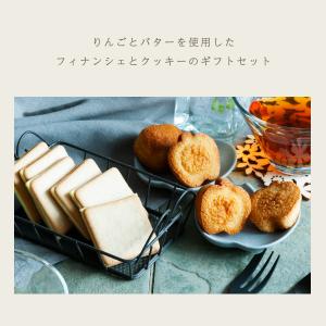 夏ギフト 敬老の日 早割クーポン P10倍 ~...の詳細画像3