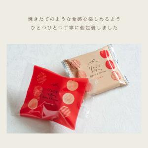 夏ギフト 敬老の日 早割クーポン P10倍 ~...の詳細画像4