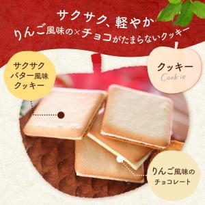 夏ギフト 敬老の日 早割クーポン P10倍 ~...の詳細画像2